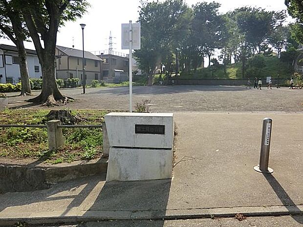 富士見台公園(約550m・徒歩7分)