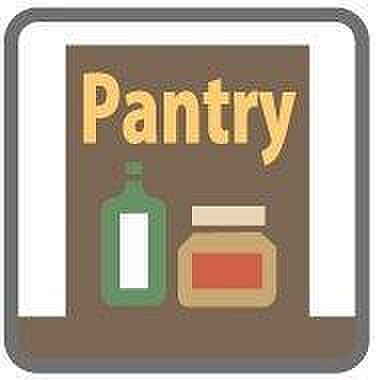 【非公開】【パントリー】キッチン近くに大きな収納スペースはありがたいですね！様々な食品を収納しながら、同時に調味料や飲料などが豊富に納められる主婦（夫）の味方です！