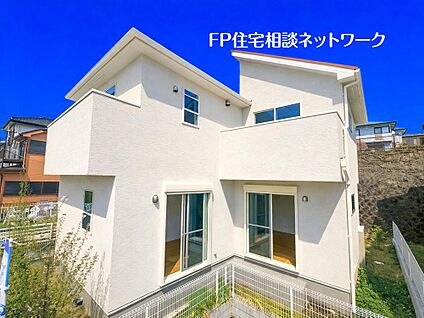 現地外観写真