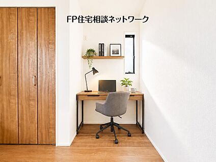 リビング以外の居室