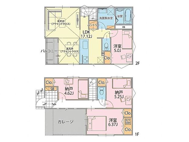 【2LDK+2S】間取図(1号棟)