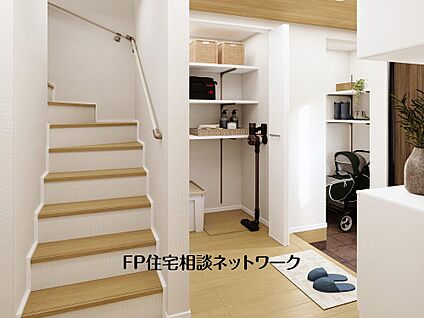 内観