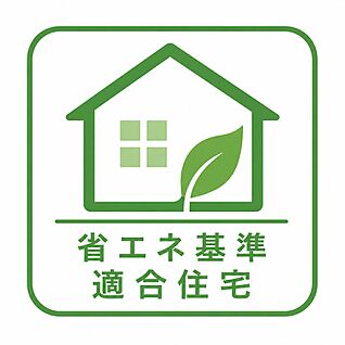 非公開