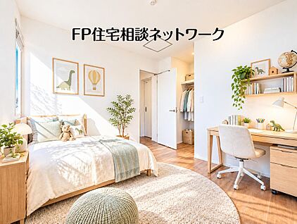 リビング以外の居室