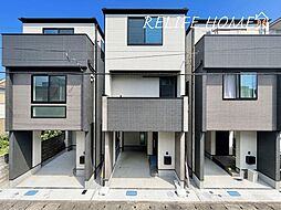 JR東海道本線「大船」駅 徒歩14分