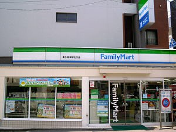 ファミリーマート竹山団地店（約440m・徒歩6分）
