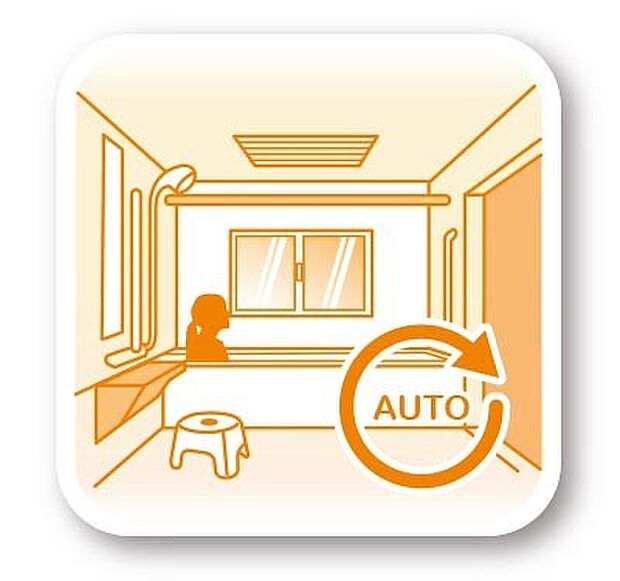 【給湯パネル】オートバス!自動でお湯を張ったり、温度を調節したりできるため手間をかけずに快適なバスタイムを過ごすことができます♪