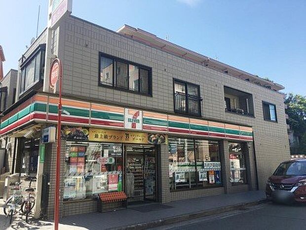 セブンイレブン横浜菊名3丁目店(約580m・徒歩8分)