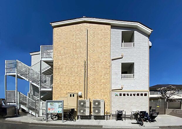 日吉みんなの保育園分園（約650m・徒歩9分）