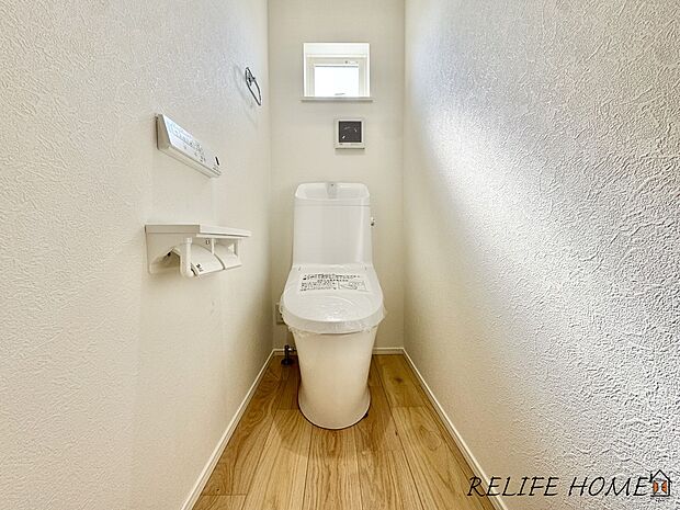 【トイレ】トイレ2箇所完備です!階段の上り下りの負担が軽減されます!