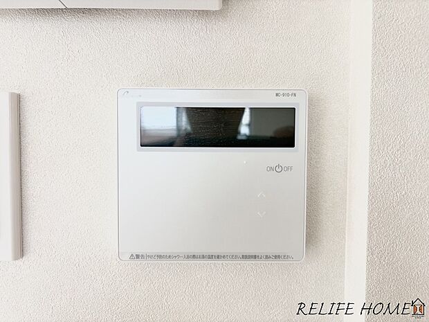 【床暖房】ホコリを立てず室内の空気を汚さない、「ガス床暖房システム」！足元から暖め心地の良い暖房器具です！（２号棟）