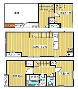 ２号棟 