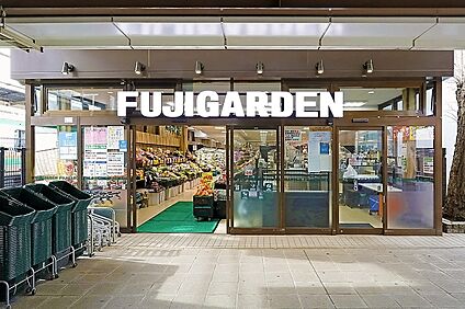 富士ガーデンシァル保土ヶ谷店 875m(11分)