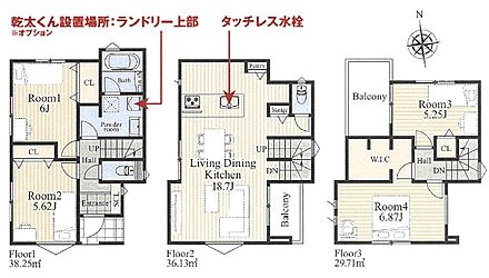 13号棟間取り 