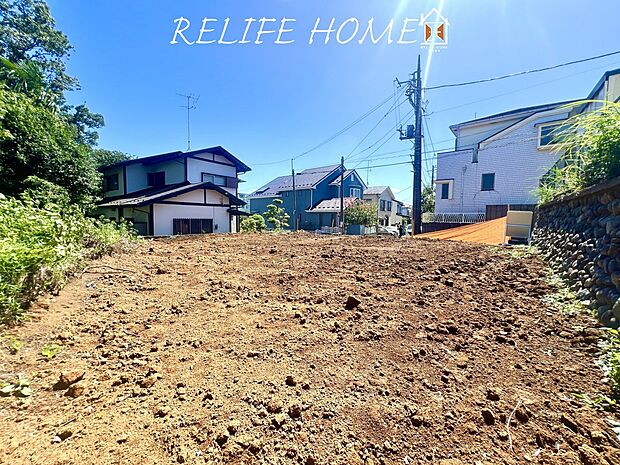 【現地外観写真】■Appearance■  開放感があり、日当りも良好です！目の前に広がる開放感とゆとり、暮らしの夢を育む理想の住まいがここにはあります。