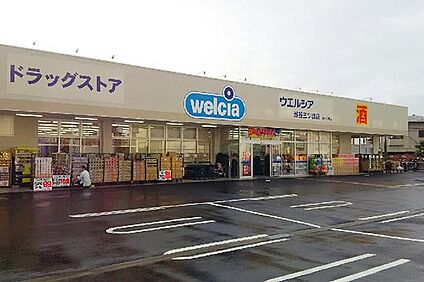 ウエルシア瀬谷三ツ境店 385m(5分)