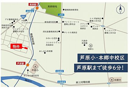 案内図