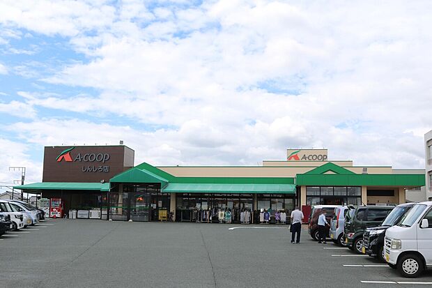 Aコープしんしろ店(約600m)