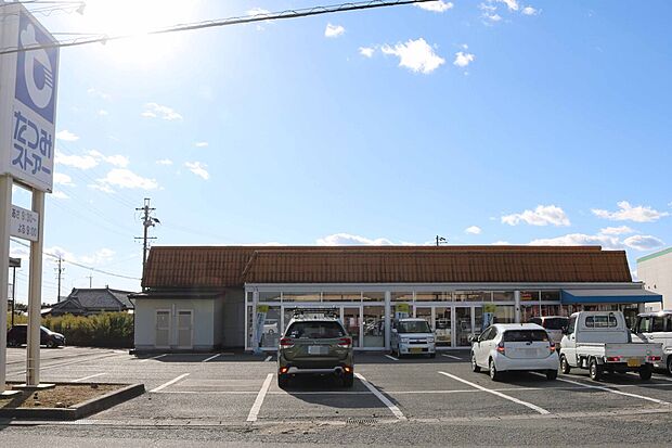 たつみストアー御津店（約1,320m）