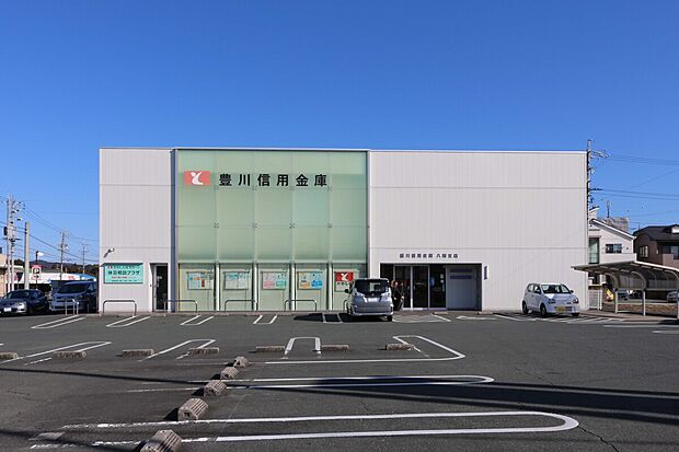 豊川信用金庫八南支店（約1,095m）