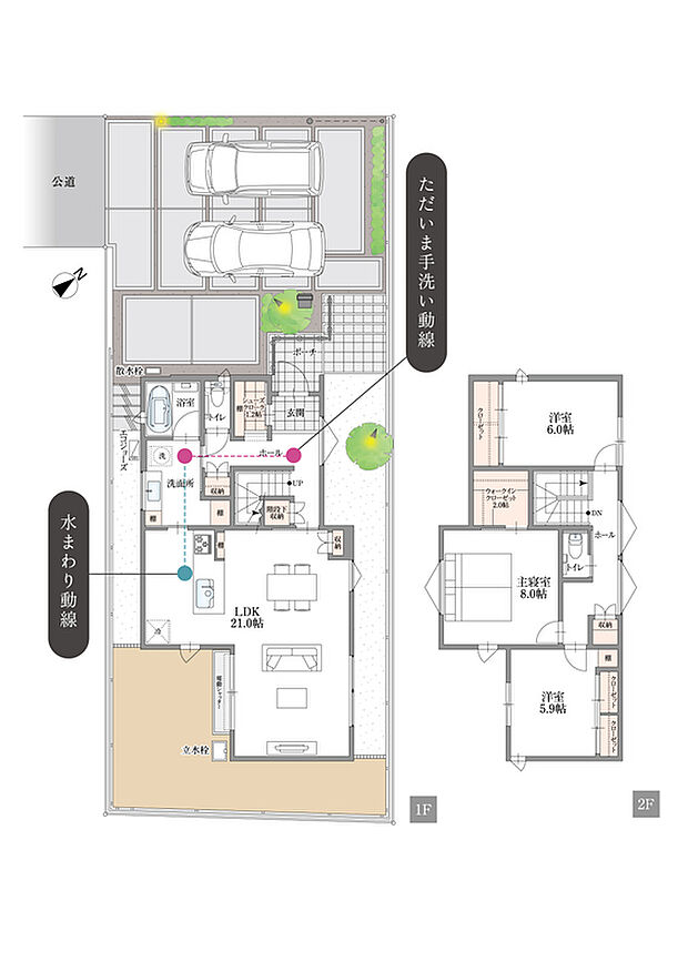 【No.4】
21帖のLDKで、どこにいても家族の気配を感じられる、開放感のあるプランです