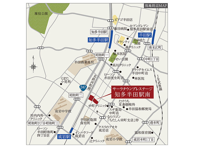 案内図