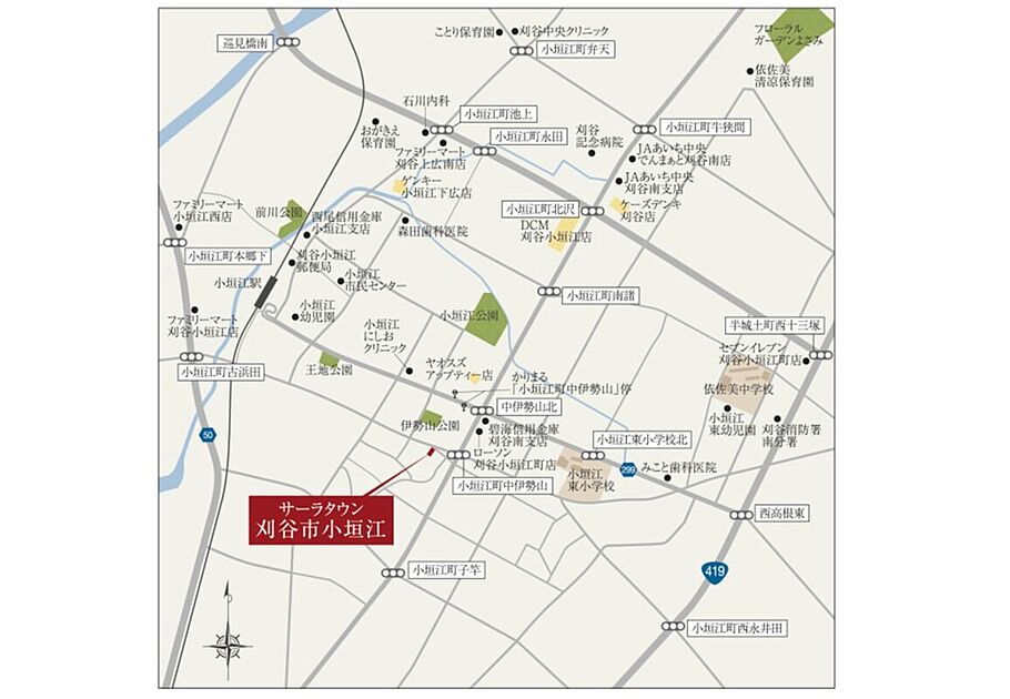 案内図