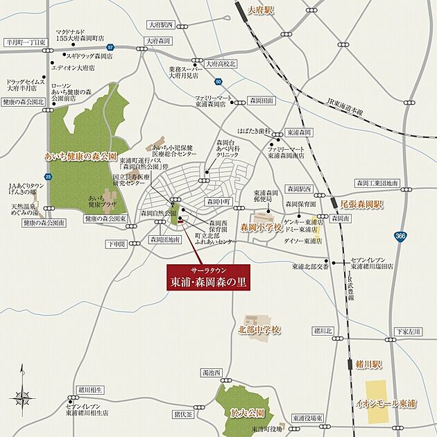 案内図