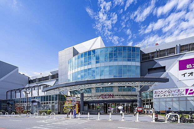 イオンモール岡崎(約880m)