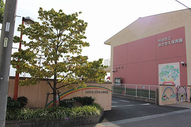 おがきえ保育園(約1,620m)