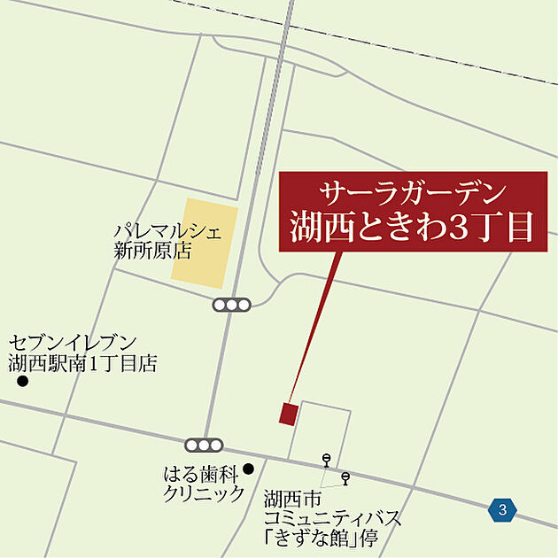 案内図
