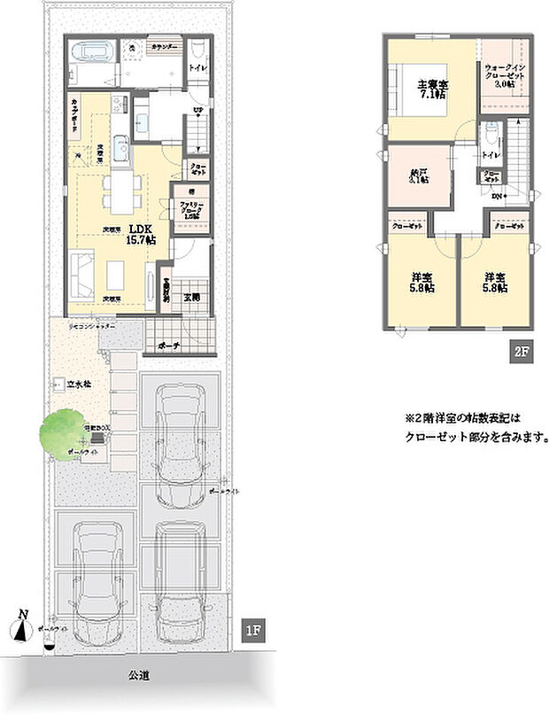 ［No.1　間取り図］
モデルハウス仕様の1邸