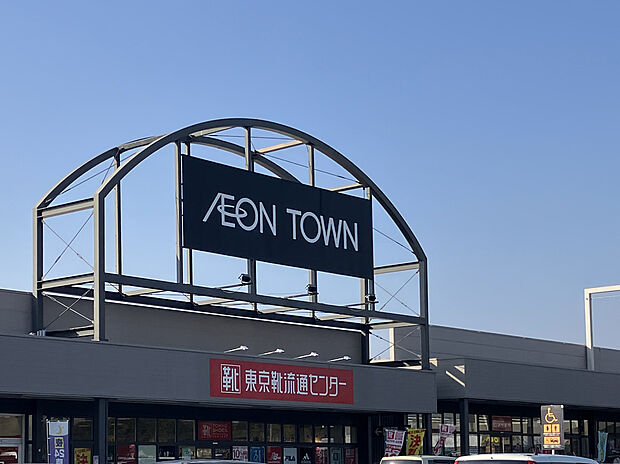 イオンタウン磐田（約1,800m）