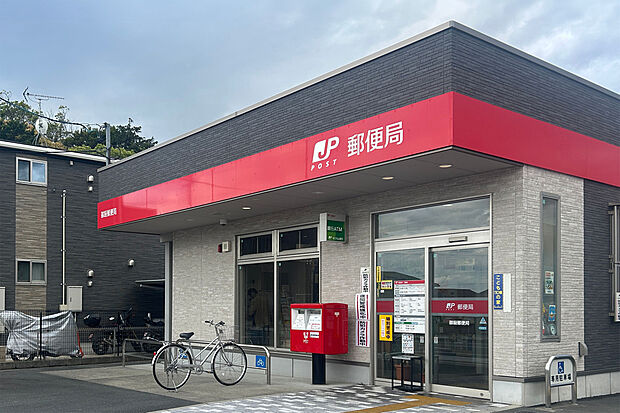 御厨郵便局（約190m）