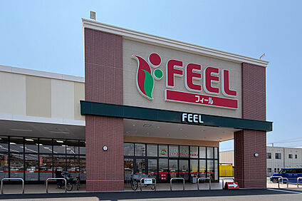フィールエクボスタイル高丘店 800ｍ(徒歩10分)