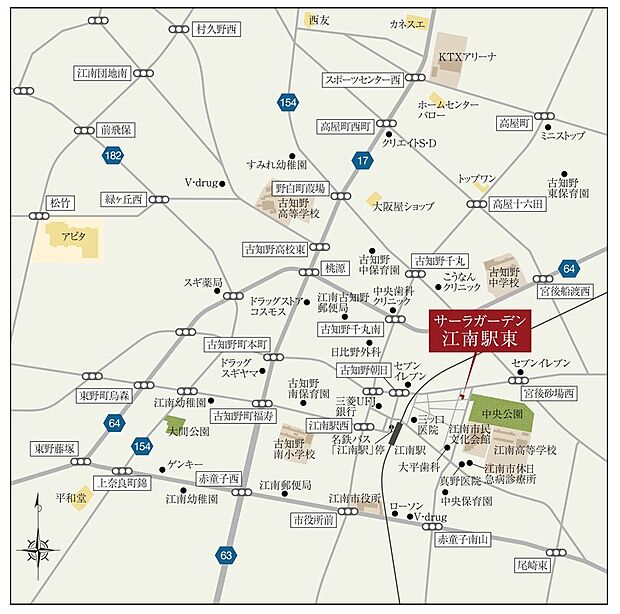 案内図
