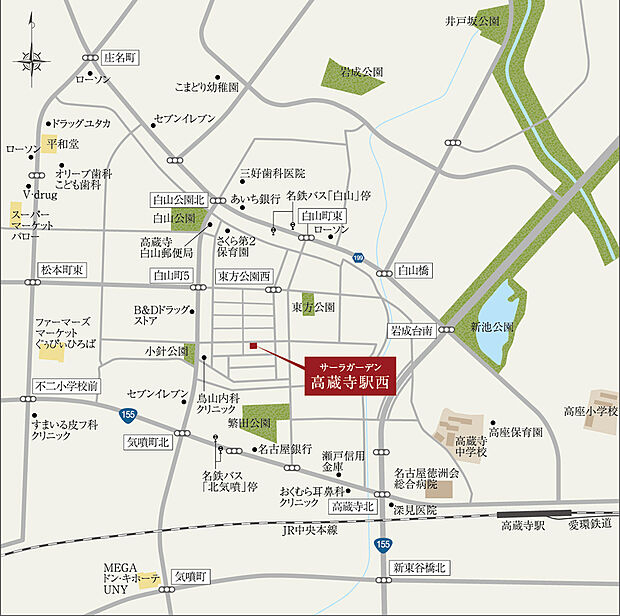 案内図