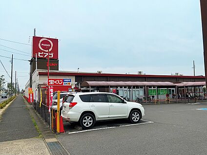 フィールネットワーク店 460m(徒歩6分)