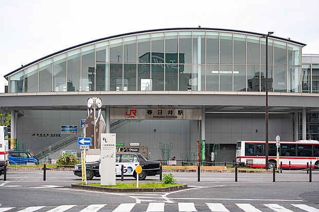JR中央線「春日井」駅(約1,550m)