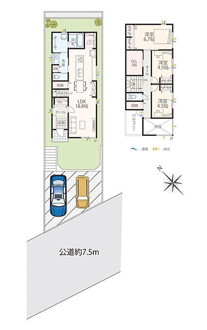 2号棟