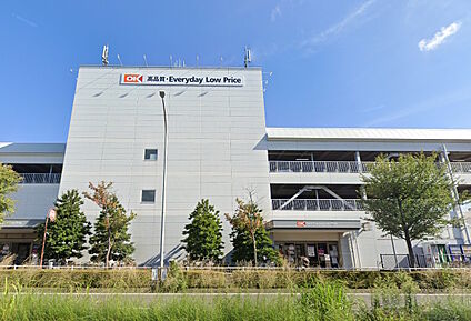 オーケー北山田店 1148m