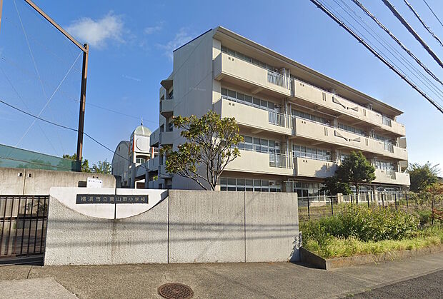 南山田小学校（約950m）