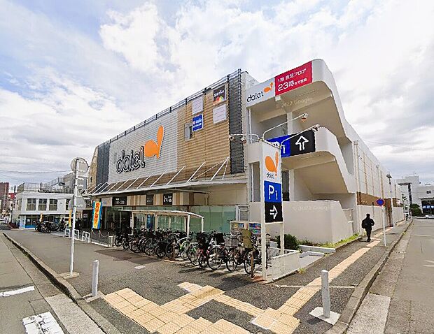 ダイエー十日市場店（約1,010m）