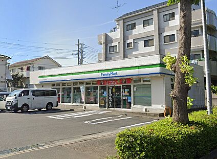 ファミリーマート荏田南三丁目店 353ｍ(徒歩5分)
