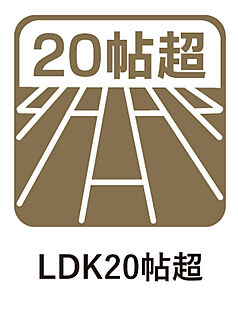 【LDK帖超】