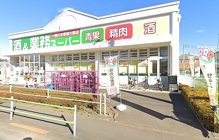 ホームズ ご来店でamazonギフト券プレゼント 武蔵村山市中原 第3 新築分譲住宅 全2棟 武蔵村山市 西武拝島線 西武立川 駅 バス13分 武蔵村山高校南 徒歩4分の新築一戸建て