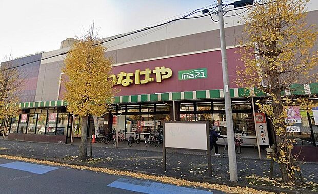 いなげやina21大和桜ヶ丘店まで808m