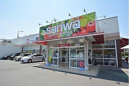 sanwa上溝店 1072m(徒歩14分)