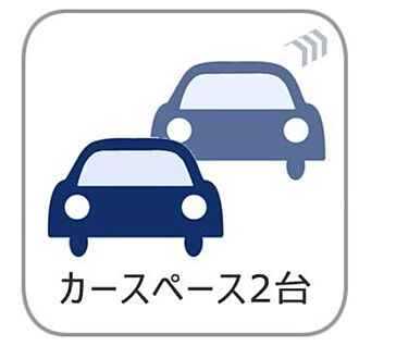 車２台可