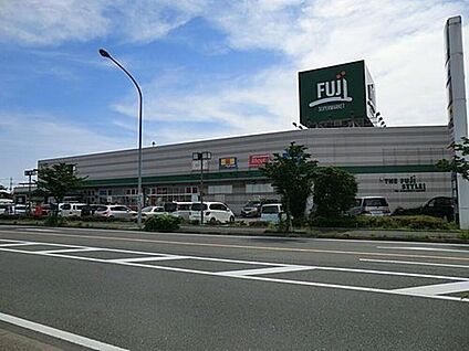 Fuji橋戸店 1114m(徒歩14分)